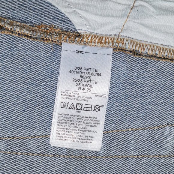 GAP SKY HIGH Petite Straight Leg Light Wash Jeans Size  0P 25 - Picture 7 of 9